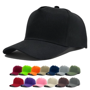 Solid Color 5 Panel Baseball Cap Polyester Adjustable Metal Buckle Curved Brim Sun Shade Casual Sports Hat For Men Women