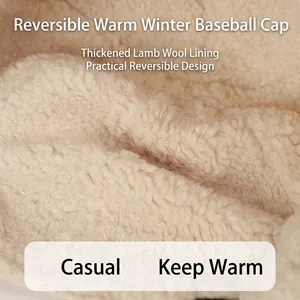 Berretto da baseball reversibile in nylon e lana d'agnello beige con fodera in pile caldo