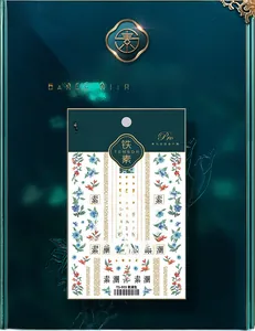 Detail of 5D floral nail art stickers TS-003 with elegant oriental flower patterns
