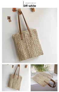 Detailed weave pattern and leather strap stitching on beige hollow woven shoulder bag