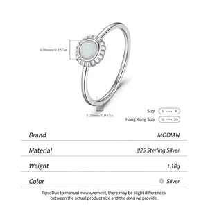 Minimalist S925 sterling silver sunflower ring with white opal and adjustable band