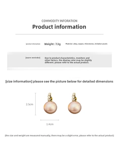 Detail showing dimensions of retro light luxury pearl earrings with small rhinestones