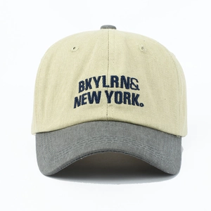 Khaki and grey contrast cotton baseball cap with New York embroidery for men and women