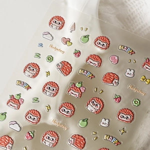 Detailed relief texture of cute hedgehog nail stickers with fruit and star motifs