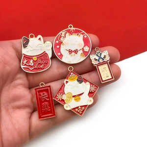 Set ciondoli portafortuna cinesi DIY con dragone cartoon, gatto della fortuna e pendenti