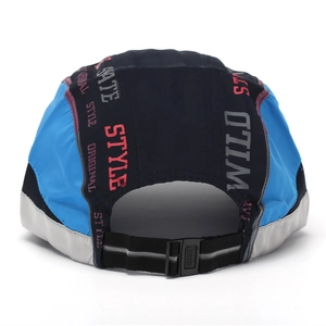 Back view of tri-color quick-dry camper hat with adjustable strap and buckle closure