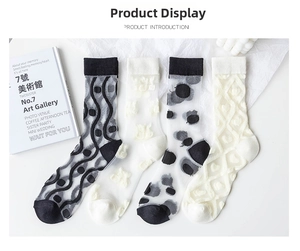 Detail of four sheer mesh crew socks with leopard, polka dots and plaid patterns