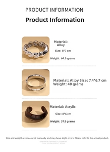 Detailed dimensions and weight of silver twisted metal and brown acrylic bracelets
