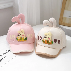 Cute baby baseball cap with 3D puppy ears and LOVE embroidery in pink and cream
