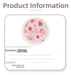 Detail view of strawberry scented nail polish remover pads in a 32-piece round container
