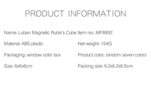 Detailed specifications of Magnetic Building Blocks Cube showing dimensions and ABS material