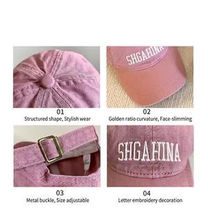 Pink baseball cap with white SHGAHINA embroidery and adjustable metal buckle back