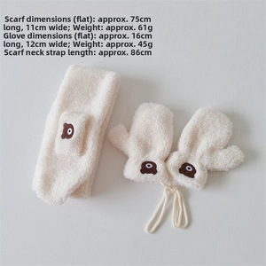 Detail view of plush white fleece baby scarf and mittens set with cute bear embroidery