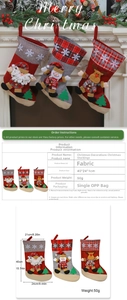 Detailed chart showing 40x24cm dimensions and three 3D character Christmas stockings
