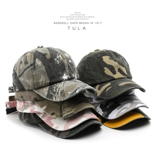 Unisex Camouflage Baseball Cap Washed Cotton Adjustable Sun Protection Outdoor Sport Snapback Hat Vintage Camo Style