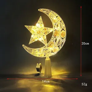 Golden moon and star LED tree topper with warm lights and white base, height 20cm