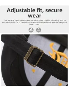 Detail of black cotton baseball cap with adjustable bronze metal buckle for custom fit