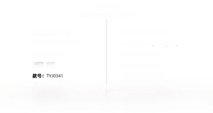Specifications of S925 silver ring in platinum color with weight and model details