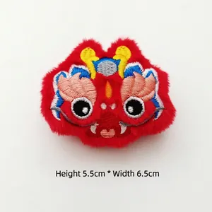 Plush Chinese New Year dragon embroidery patch accessory in red, 5.5cm height
