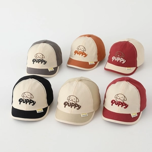 Toddler Baseball Cap Puppy Embroidery Color Block Cotton Blend Sun Hat For Boys And Girls Outdoor Comfortable