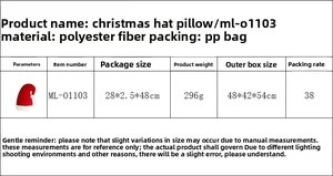 Détails techniques du coussin en forme de bonnet de Noël avec dimensions et poids