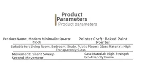 Specifications of the 30cm silent wall clock with quartz movement and clear glass cover