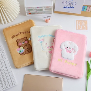 Detailed plush laptop sleeve collection featuring cute animal embroidery and zip closure