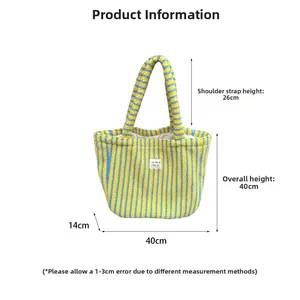 Schéma des dimensions du sac cabas en peluche à rayures pour les cours et le quotidien