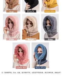 Showcase of multi-color integrated knitted hats with warm fleece lining and drawstrings