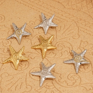 Nautical starfish stud earrings in gold and silver finish with spiral ocean texture