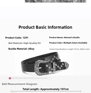 Size chart showing 107cm length and 2.8cm width of the black star rivet punk belt