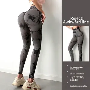 Legging de yoga sans couture taille haute avec effet push-up et imprimé tie-dye