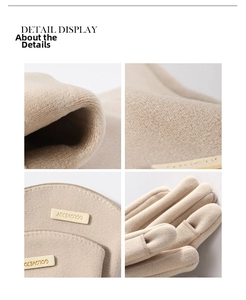Detail display of beige winter gloves with warm fleece lining and logo patch