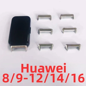 Stainless steel adapter connectors for smartwatches in multiple sizes and widths