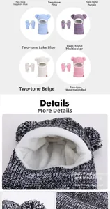 Detail of children winter knitted earflap hat with thick white faux fleece lining
