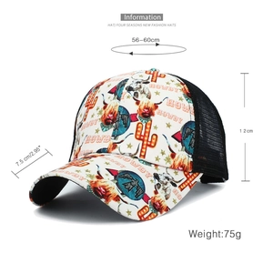 Detailed size guide of cross ponytail trucker hat with Howdy cow print and mesh back