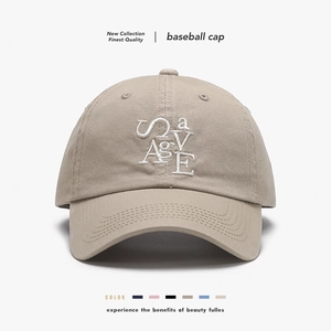 Casquette De Baseball En Coton Brodé Pour Femmes Et Hommes Réglable Respirante Protection Solaire Chapeau Sport Décontracté