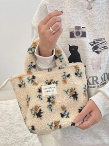 Florale Fleece-Einkaufstasche aus cremeweißer Lammwolle für Damen Herbst Winter Handtasche