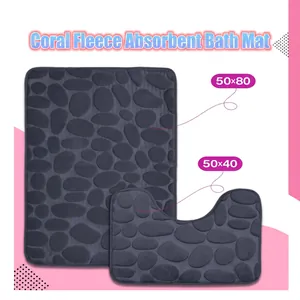 Dark grey pebble pattern bath mat set with 50x80cm rug and 50x40cm U-shaped toilet mat