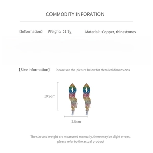 Size chart showing rainbow rhinestone tassel earrings with 10.9cm height and 21.7g weight