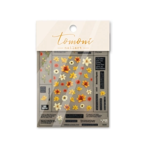 Japanese style yellow lily and daisy nail art stickers with decorative black text labels