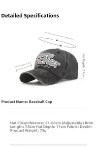 Size guide for washed denim baseball cap with head circumference and brim measurements