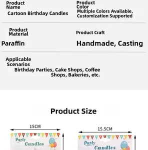 Detailed size specifications for handmade paraffin cartoon party candles with 15cm packaging