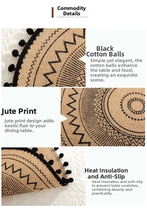 Detail of round jute placemat featuring black tribal patterns and decorative pom-pom edges