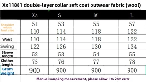 Size chart for wool soft coat showing shoulder, bust, and sleeve measurements in cm