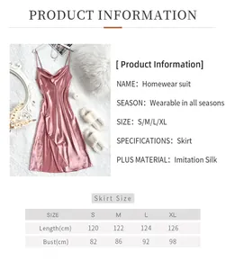 Detailed size chart for pink imitation silk nightgown showing S to XL measurements