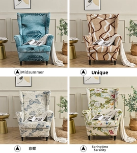 Detail of four floral wingback chair covers in high-stretch fabric with premium patterns