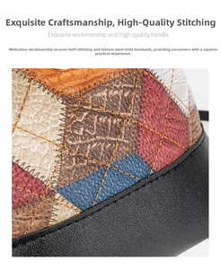 Macro shot of colorful leather patchwork with diamond stitching on a bucket backpack