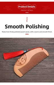 Detailed view of carved peach wood comb with traditional patterns and a red silk tassel