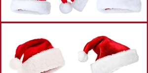 Close-up of plush red and white Santa hats showing soft fabric texture on white background